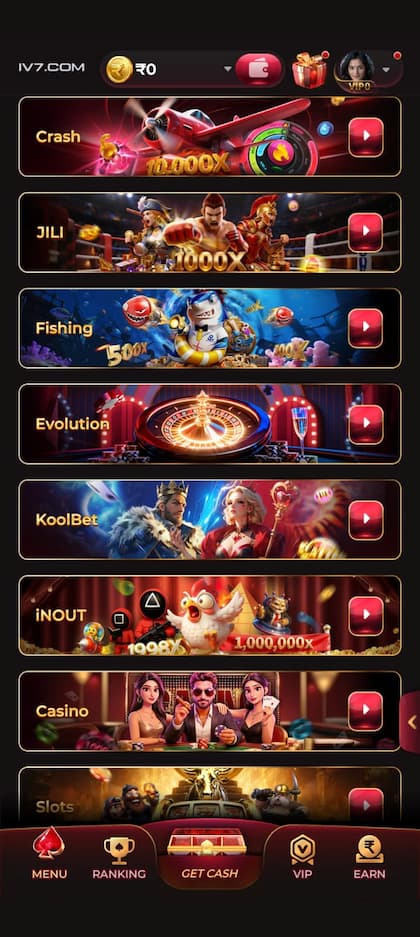 Iv7 Game app